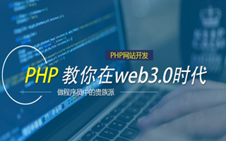 鹿邑 php压缩包,PHP的解压缩函数怎么用？